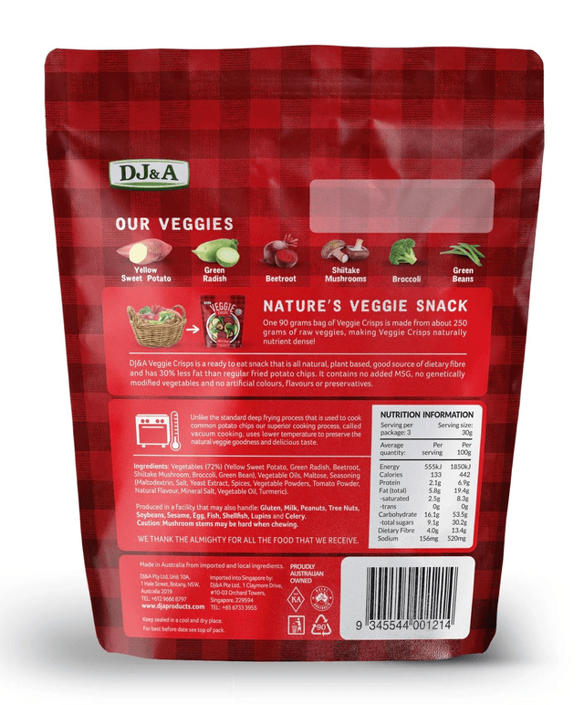 #3002 Veggie Crisps - Hot & Spicy 90g 