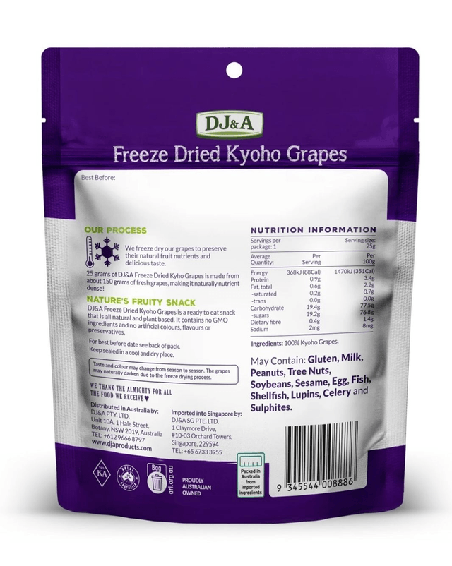 #3107 Freeze Dried Kyoho Grapes - 25g